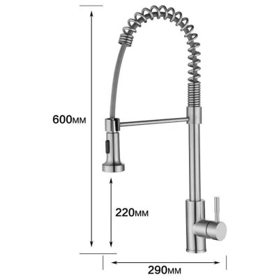 Wholesale Factory High Quality Kitchen Faucet Brass SInk Kitchen Tap Polished Kitchen Faucet with Spring